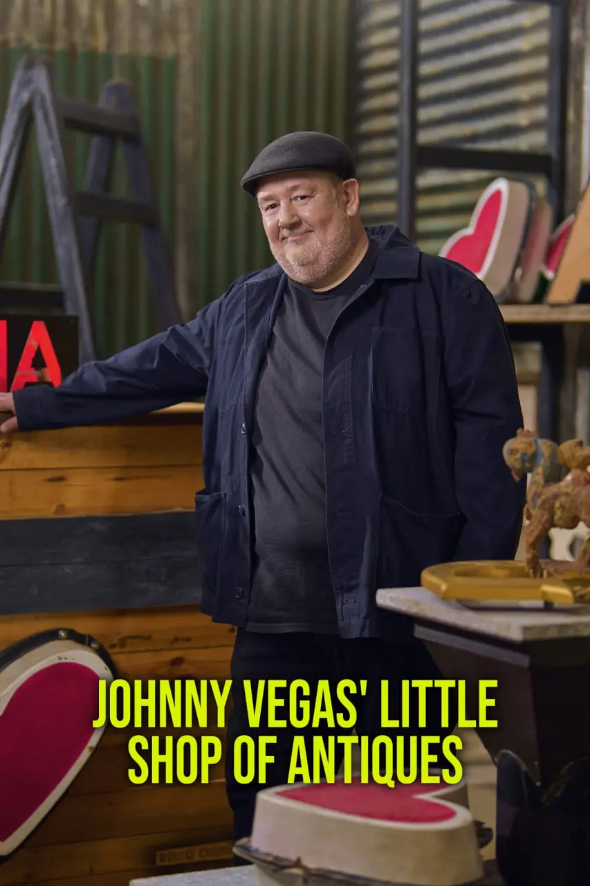 《约翰尼·维加斯的小古董店》影评：古董背后的故事，比你想象的更黑暗！揭秘人性与欲望的纠葛